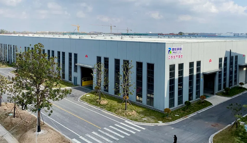 涂料與油墨行業(yè)協(xié)會3 涂料與油墨行業(yè)協(xié)會3