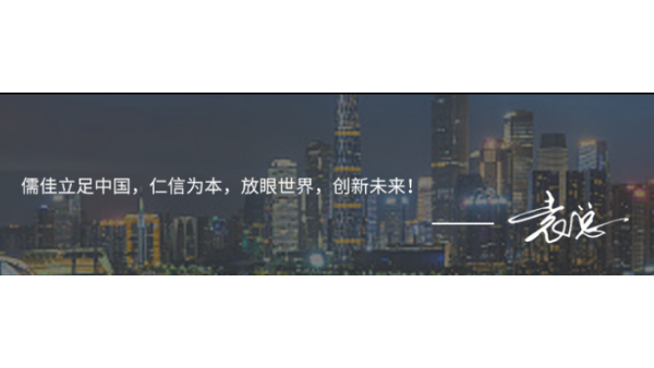 砂磨機品牌選擇哪個好？